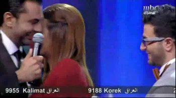 هل تجمع علاقة حب مقدّم "The Voice" والمشتركة لميا جمال؟